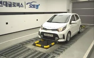 2023 Kia Morning, VIN KNAB2518BPT122345