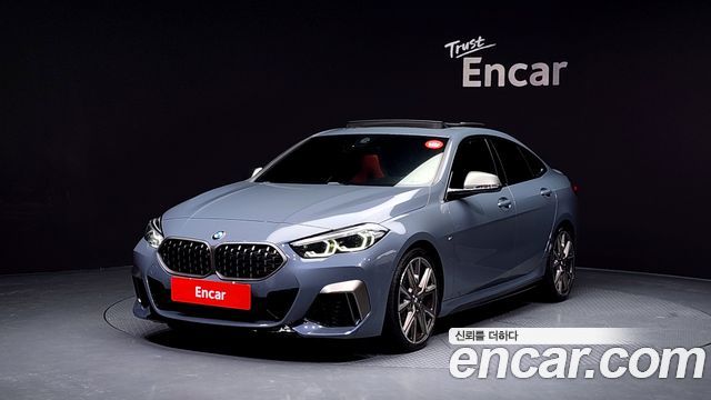 2021 BMW 2-Series, VIN WBA11AL02M7G52456