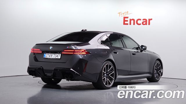 2026 BMW M5, VIN WBS81FK0XTCW74605