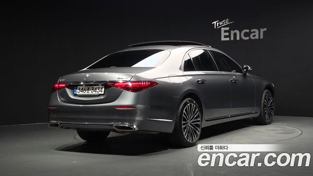 2022 Mercedes-Benz S-Class, VIN W1K6G6BB8NA073423