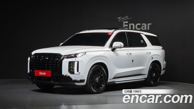 2024 Hyundai Palisade, VIN KMHR581EDRU774705