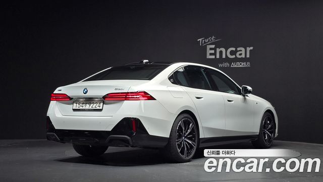 2025 BMW 5-Series, VIN WBA51FJ00SCV55887