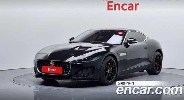 2023 Jaguar F-Type, VIN SAJDB1BX5PCK83016