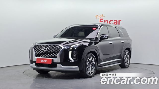 2021 Hyundai Palisade, VIN KMHR581ABMU269919