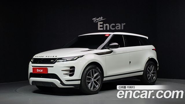 2025 Land Rover Range Rover Evoque, VIN SALZA2BX0SH265640