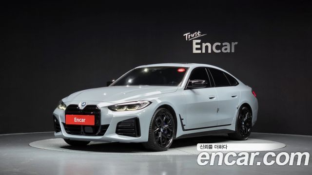 2024 BMW 4-Series, VIN WBA31AV09RFR30155