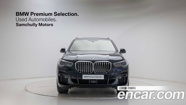 2022 BMW X5, VIN WBACR6104N9K89551