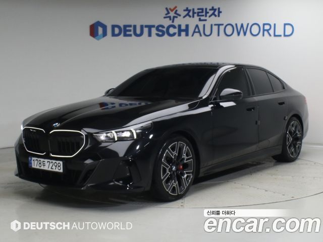 2026 BMW 5-Series, VIN WBA51FJ01TCV92285