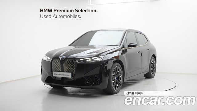 2022 BMW iX, VIN WBY11CF06NCJ01137