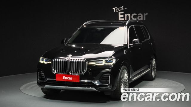 2021 BMW X7, VIN WBATB4100M9D92430