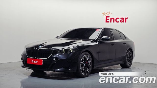 2026 BMW 5-Series, VIN WBA51FJ02TCV92019