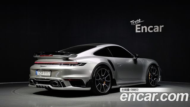 2023 Porsche 911, VIN WP0AD2999PS257002