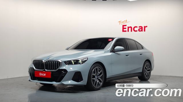 2026 BMW 5-Series, VIN WBA21FJ04TCW77785