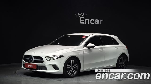 2021 Mercedes-Benz A-Class, VIN W1K3F4EB5MJ253138