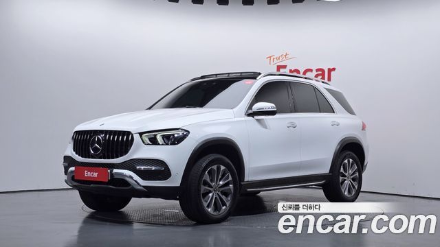 2022 Mercedes-Benz GLE-Class, VIN W1NFB0KB6NA686669
