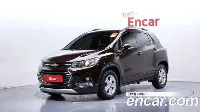 2020 Chevrolet Trax, VIN KLABA76CDLB338364