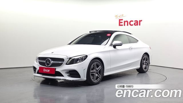 2021 Mercedes-Benz C-Class, VIN W1KWJ8AB6MG048062