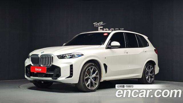 2025 BMW X5, VIN WBA21EU09S9Z44565