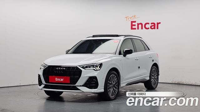 2025 Audi Q3, VIN WAUZZZF31S1042948