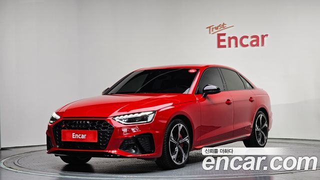 2023 Audi S4, VIN WAUZZZF4XPA004943