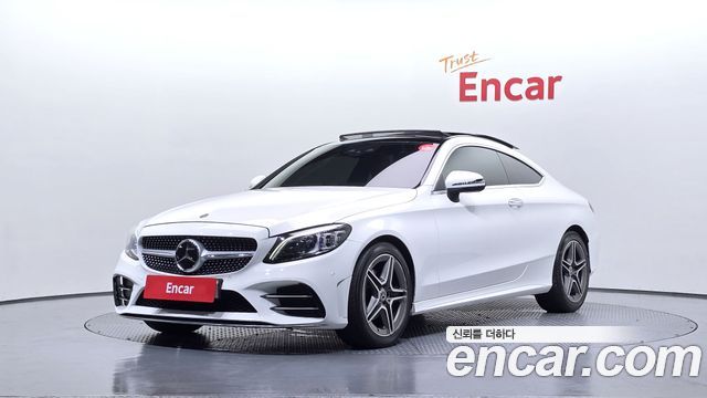 2021 Mercedes-Benz C-Class, VIN W1KWJ8AB8MG059659