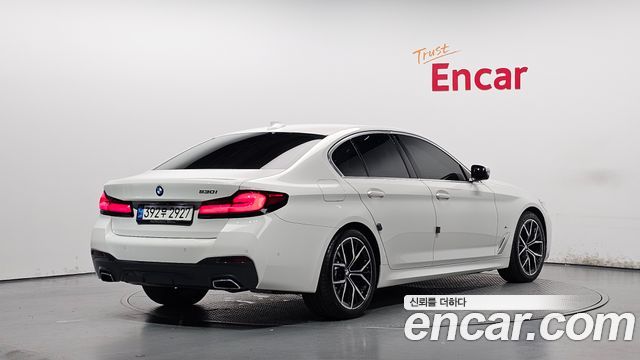 2021 BMW 5-Series, VIN WBA71BH05MWW94650