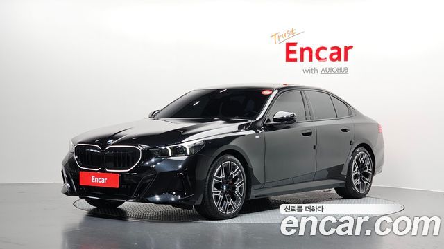 2026 BMW 5-Series, VIN WBA51FJ06TCV92900