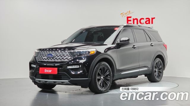 2021 Ford Explorer, VIN 1FMSK8FH0MGC01954