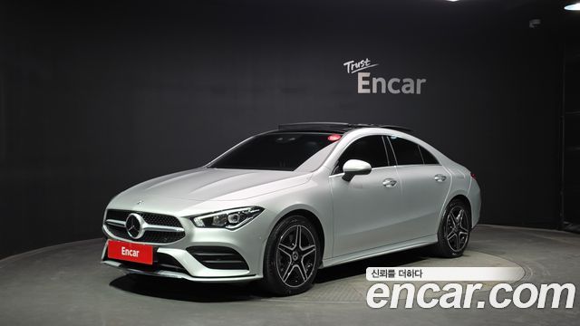 2023 Mercedes-Benz CLA-Class, VIN W1K5J4HB7PN346243