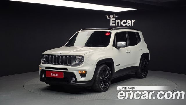2022 Jeep Renegade, VIN 1C4NJCD16NPN68422