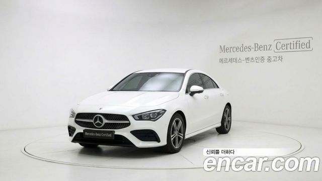 2026 Mercedes-Benz CLA-Class, VIN W1K5J4HB9TN576957