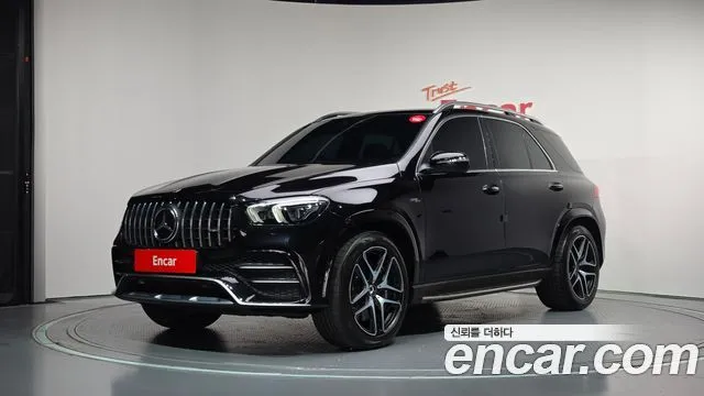 2022 Mercedes-Benz GLE-Class, VIN W1NFB6BB2NA790692