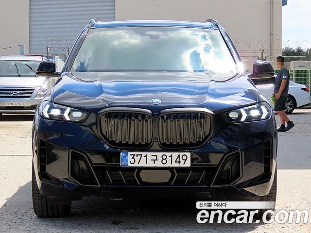 2026 BMW X5, VIN WBA41EU00T9275032