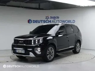 2022 Kia Mohave, VIN KNAKN814DNA244673