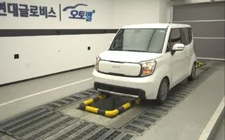 2023 Kia Ray, VIN KNACG811BPT350751
