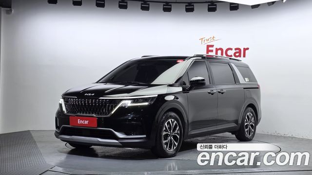 2023 Kia Carnival, VIN KNANB81BBPS239571