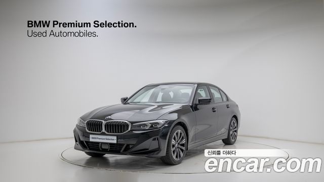 2025 BMW 3-Series, VIN WBA11FF08SFU93869
