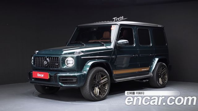 2020 Mercedes-Benz G-Class, VIN KL90F4AFGLZ100005