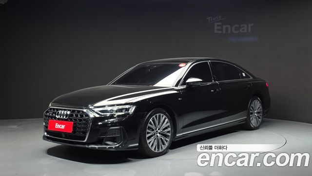 2023 Audi A8, VIN WAUZZZF82PN001336