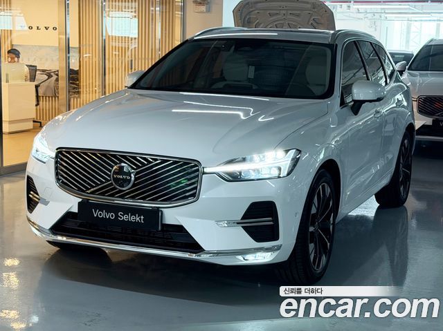 2026 Volvo XC60, VIN YV1UZM126T1360624