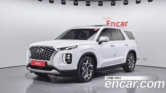 2021 Hyundai Palisade, VIN KMHR381ABMU227544
