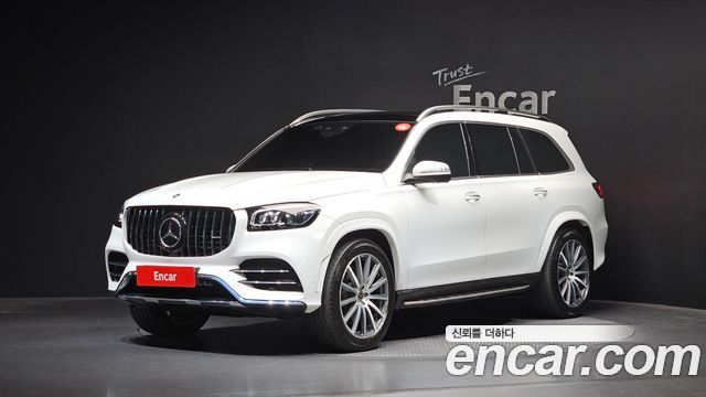 2023 Mercedes-Benz GLS-Class, VIN W1NFF2DE8PA925312