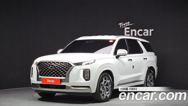 2022 Hyundai Palisade, VIN KMHR581ABNU459285