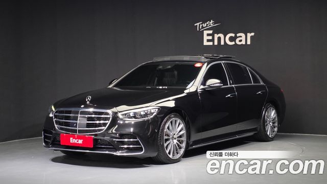 2021 Mercedes-Benz S-Class, VIN W1K6G6DB5MA051567