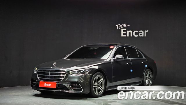 2022 Mercedes-Benz S-Class, VIN W1K6F3DB9NA096224