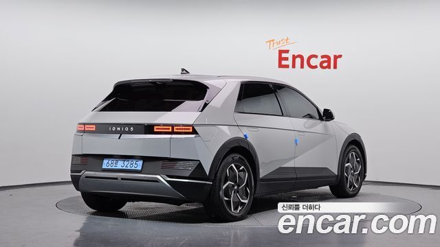 2022 Hyundai Ioniq 5, VIN KMHKN81AFNU008767