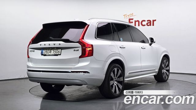 2022 Volvo XC90, VIN YV1LF062CN1777470