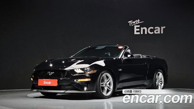 2020 Ford Mustang, VIN 1FATP8FF4L5122604