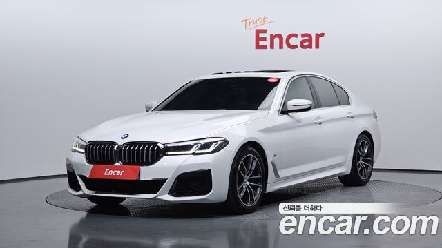 2023 BMW 5-Series, VIN WBA31ES09PWY11305