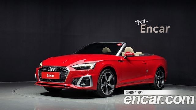 2024 Audi A5, VIN WAUZZZF52RN001183